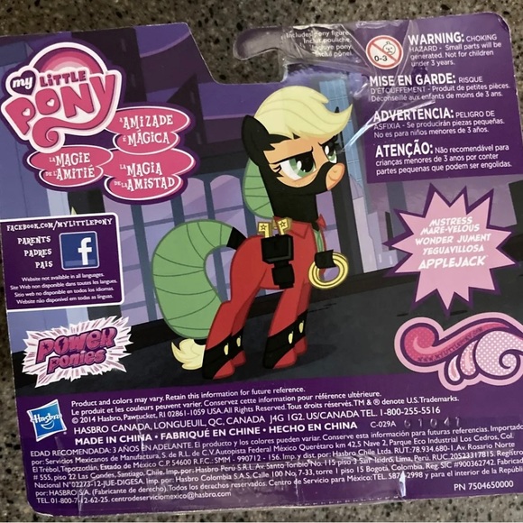 My Little Pony Toys My Little Pony Friendship Is Magic Power Ponies